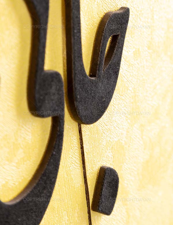 ساعت دیواری فانتزی قلب