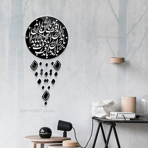 ساعت دیواری فانتزی زیر باران ساعت دیواری فانتزی زیر باران