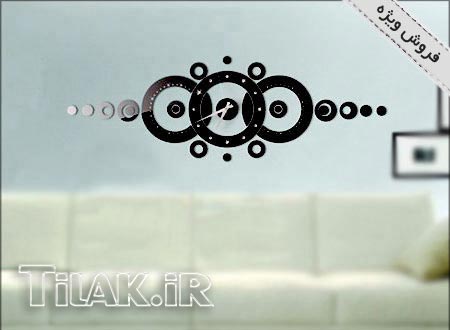 ساعت دیواری طرح منظومه _ سایز کوچک