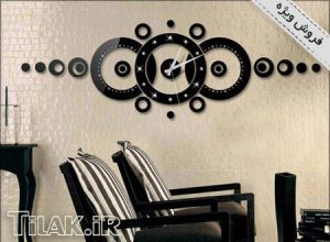 ساعت دیواری طرح منظومه _ سایز کوچک